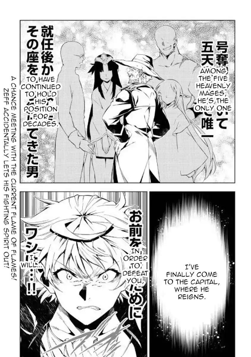 Kouritsu Kuriya Madoushi, Daini no Jinsei de Madou o Kiwameru Chapter 45 50